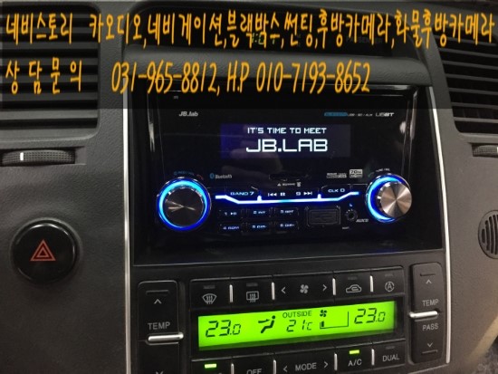 JB카인테리어 이미지