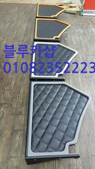 블루카샵 이미지
