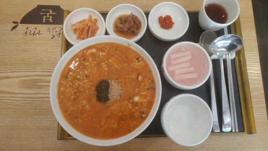 본죽아현점 이미지