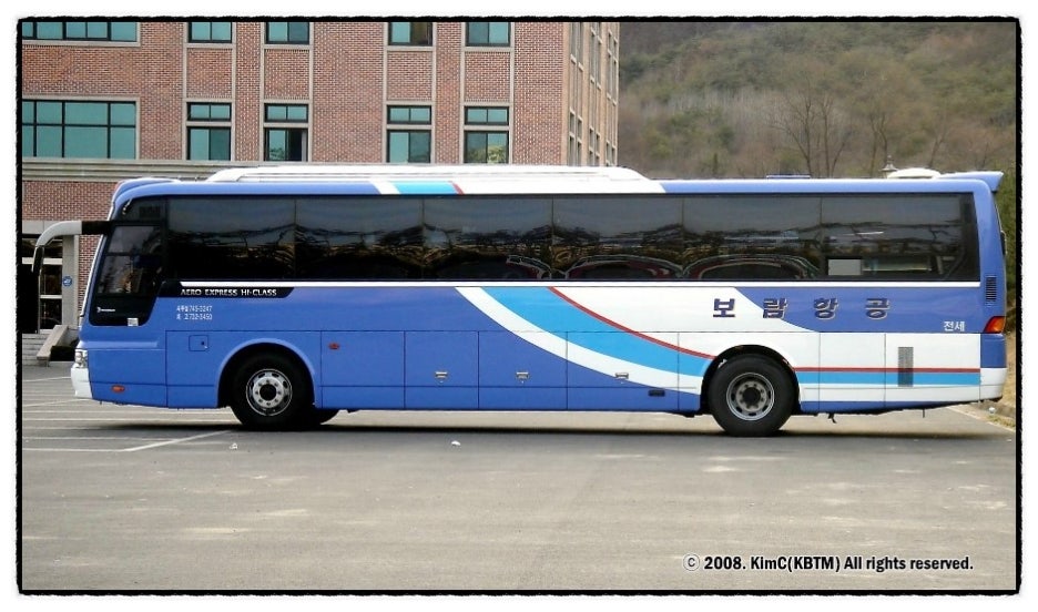 보람항공(주) 이미지