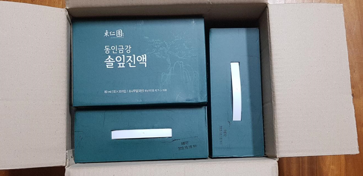 동인농장 이미지