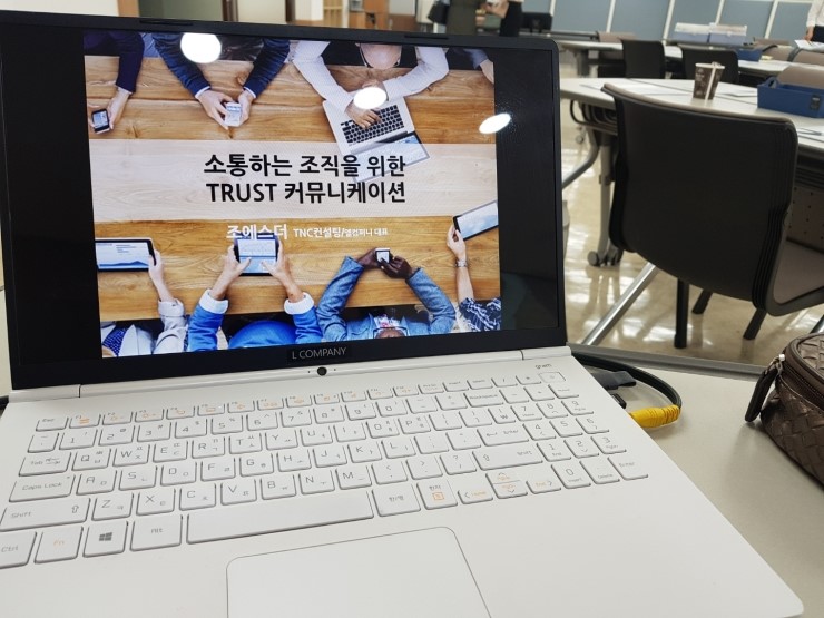 엘커뮤니케이션 이미지