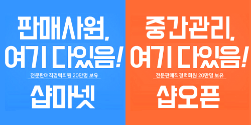 롯데동래타임 이미지