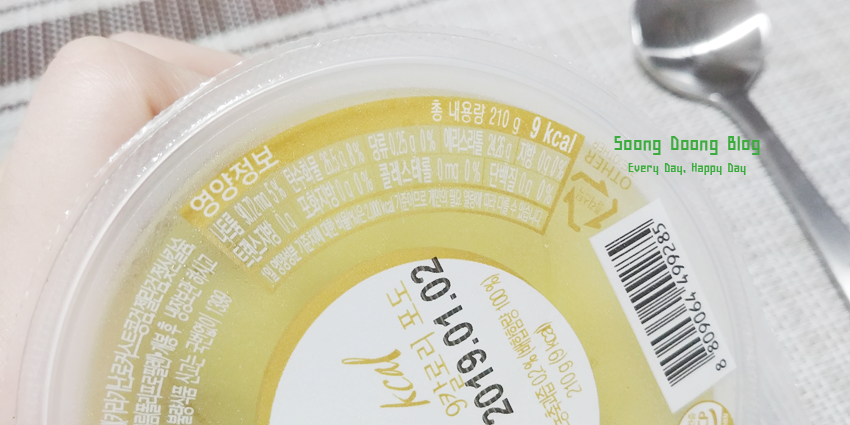 뚜또오케이 이미지