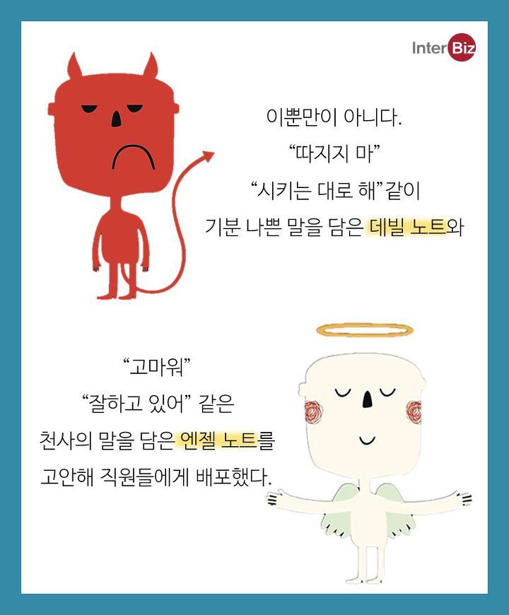 청소의세계 이미지