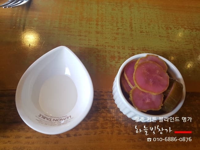 지구테이블 이미지