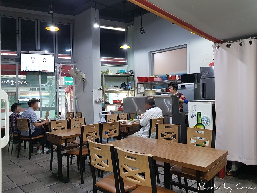 원조할매곰장어 이미지