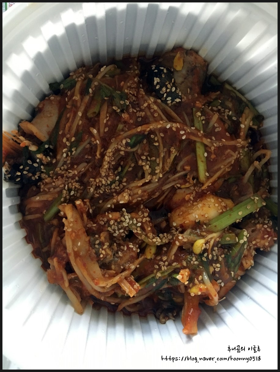 용두홍어 이미지