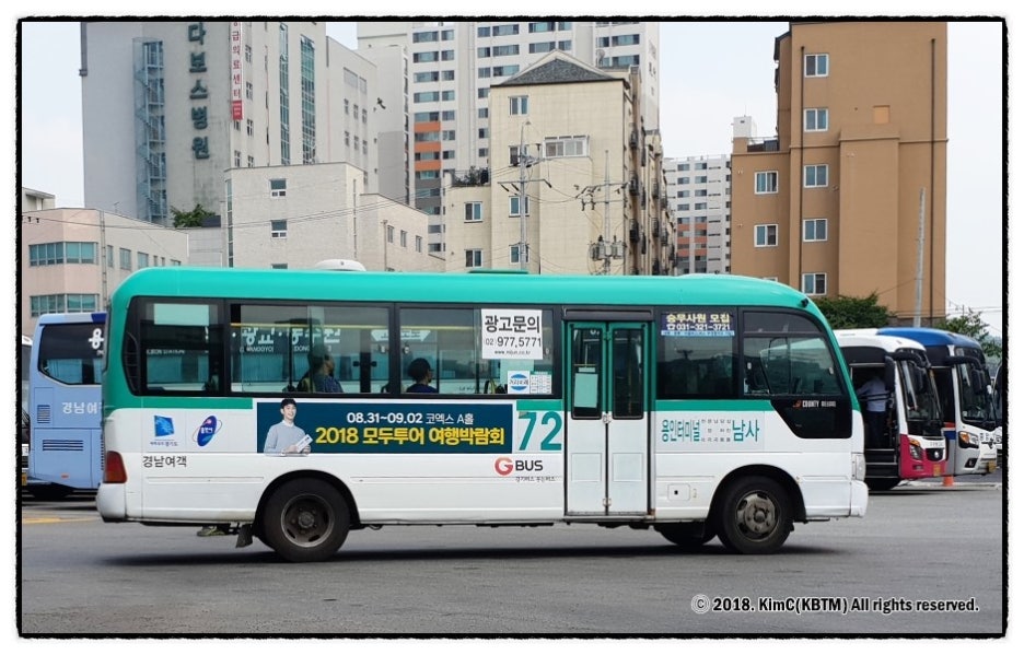 아세아이엔지 이미지