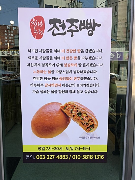 천년수제갈비 이미지