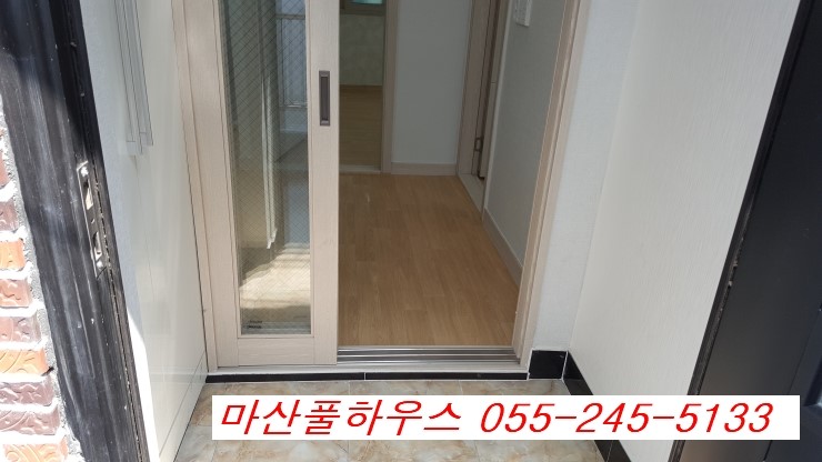 봉암가스 이미지