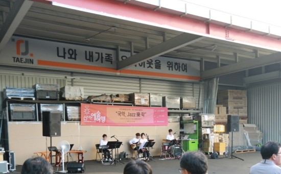 태진기획 이미지