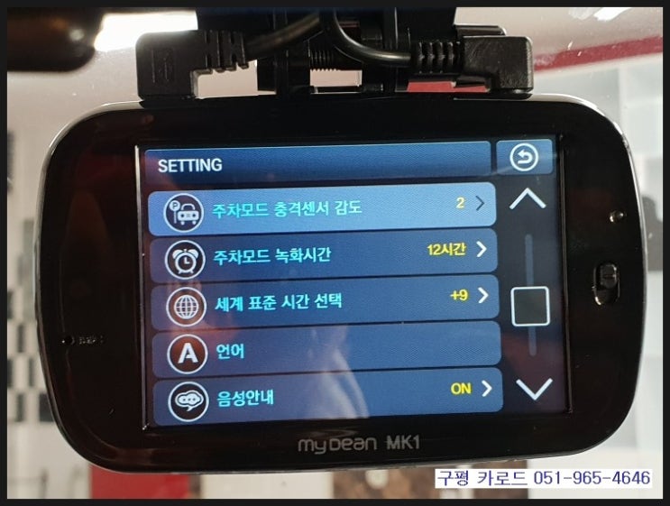 선경주유소 이미지
