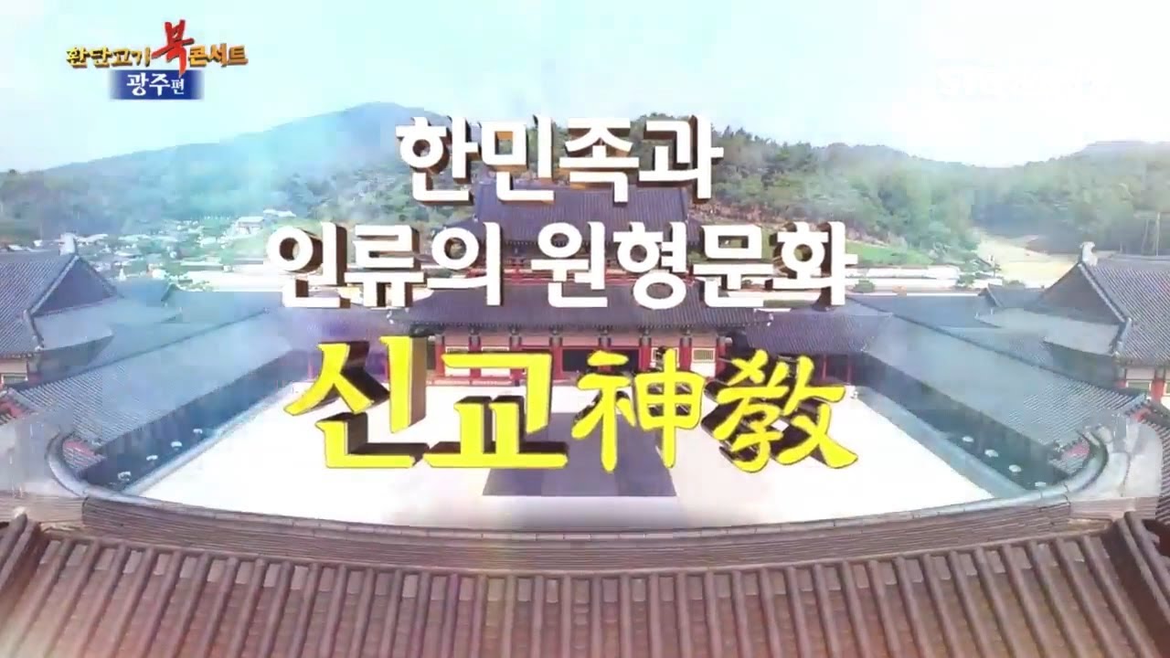 소갈딱지 이미지