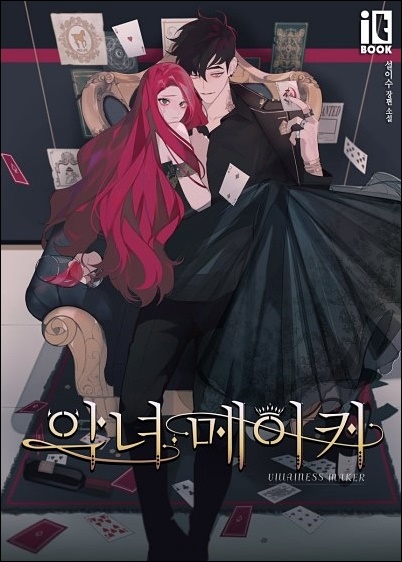이미지