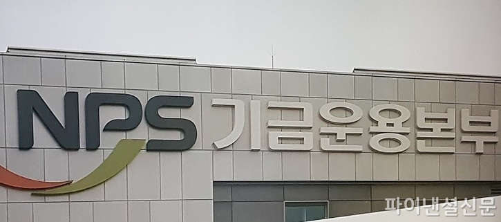 국민인력 이미지