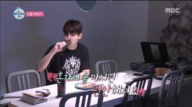 취미가요리 이미지