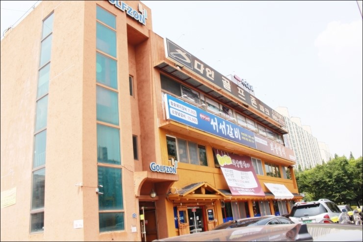 희상통신 이미지