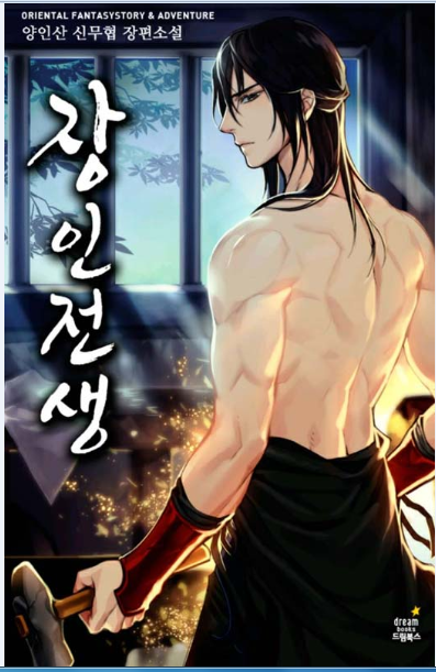이미지
