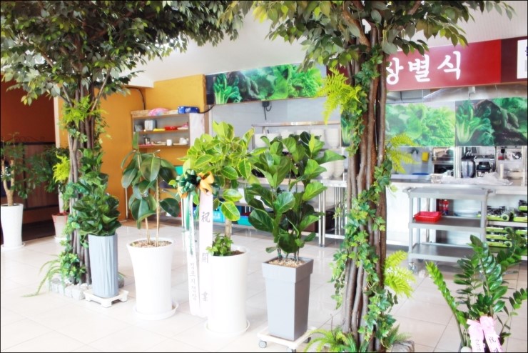 희상통신 이미지