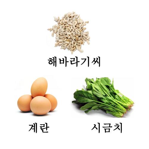 주행경희한의원 이미지