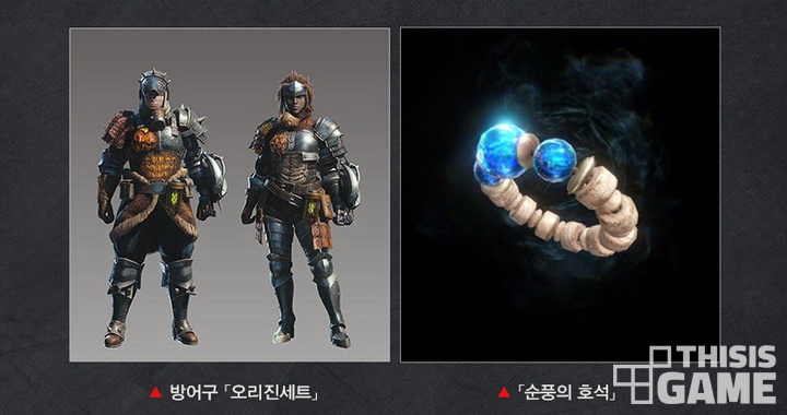 월드PC 이미지