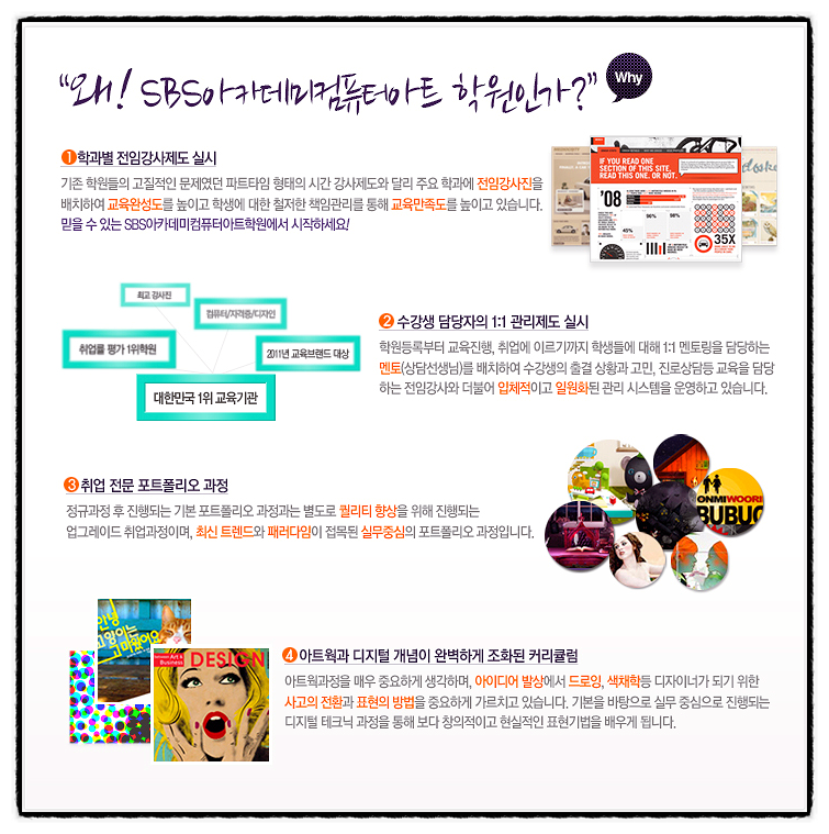 이수그래픽 이미지