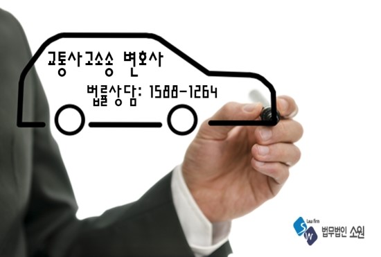과실온 이미지