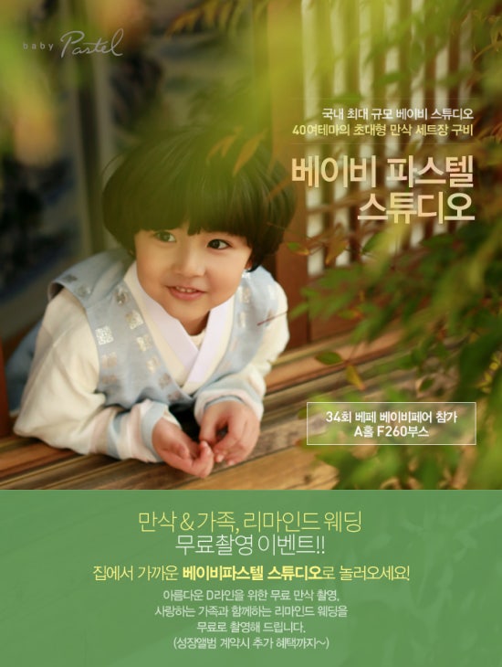 여니스튜디오 이미지