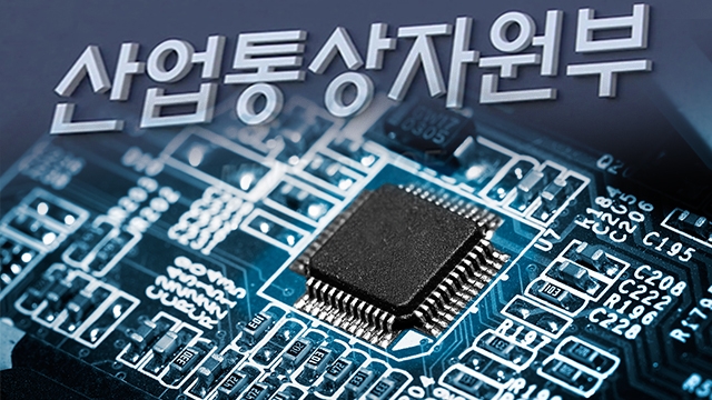 정호시스템 이미지