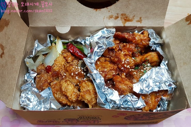 임실&치즈피자 이미지