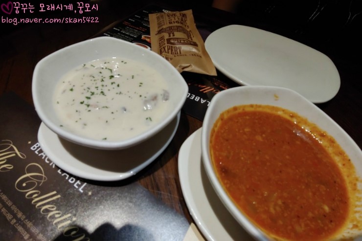 임실치즈피자 이미지