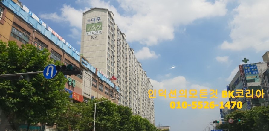산격빌트인 이미지
