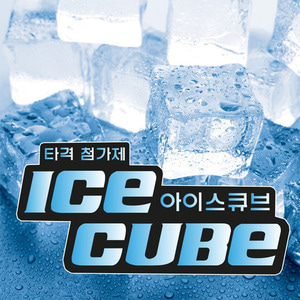 샵아이스 이미지