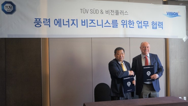 플러스비전 이미지