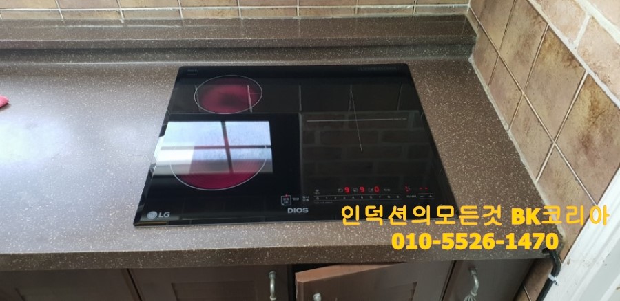 산격빌트인 이미지