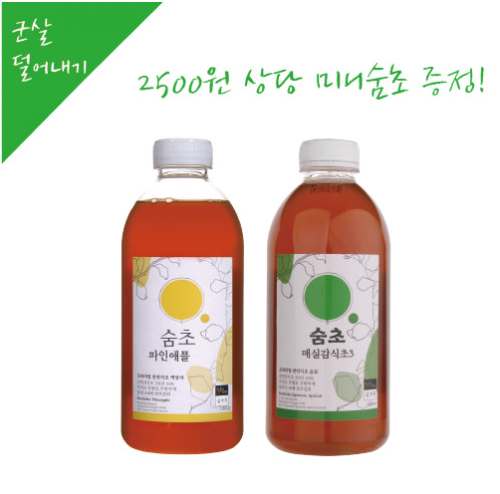 두일식품 이미지
