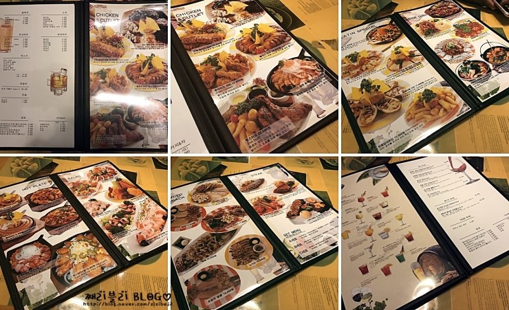 삼바스카이 이미지
