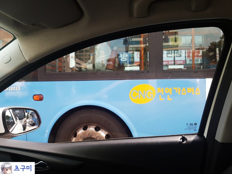 운연모터스 이미지