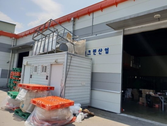 주식회사 크린산업 이미지