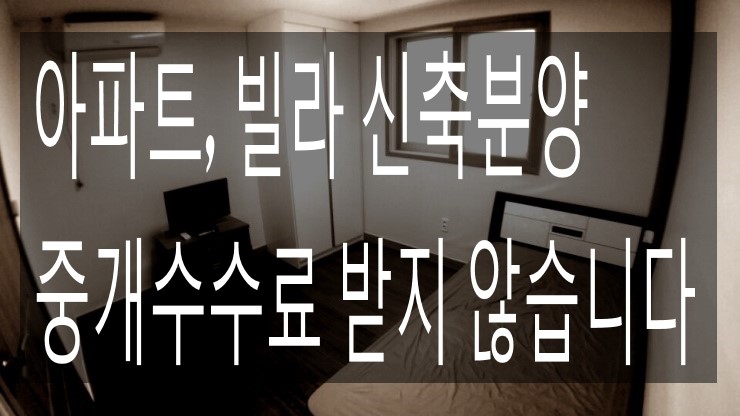 금오세탁소 이미지