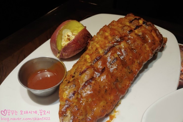 임실치즈피자 이미지