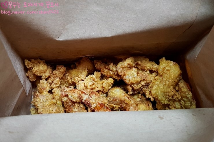 임실치즈피자 이미지