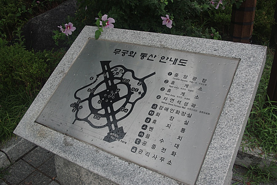 동산여관 이미지