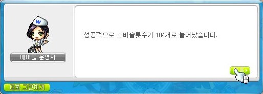 제이스피릿 이미지