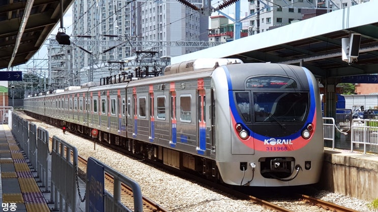 한국철도공사 이미지