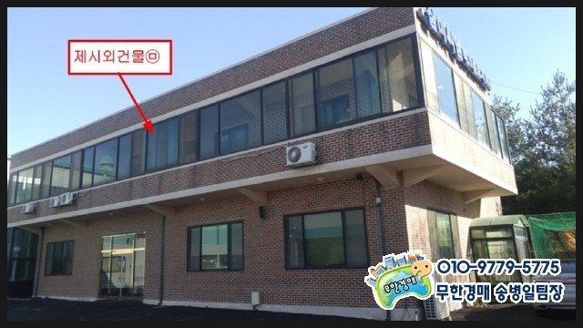 씨엠테크놀러지 이미지