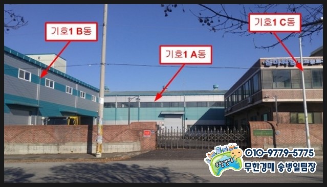 씨엠테크놀러지 이미지