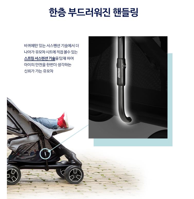 스타일넥스트 이미지