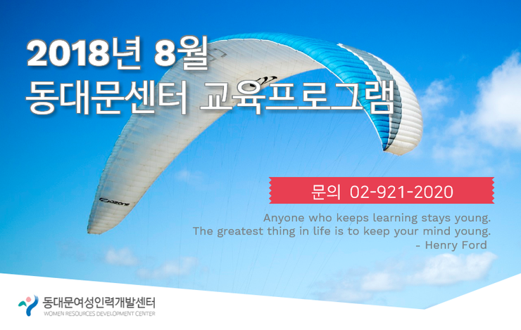보람인력개발 이미지